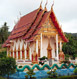 Phuket Tour Packages